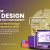 types of web design